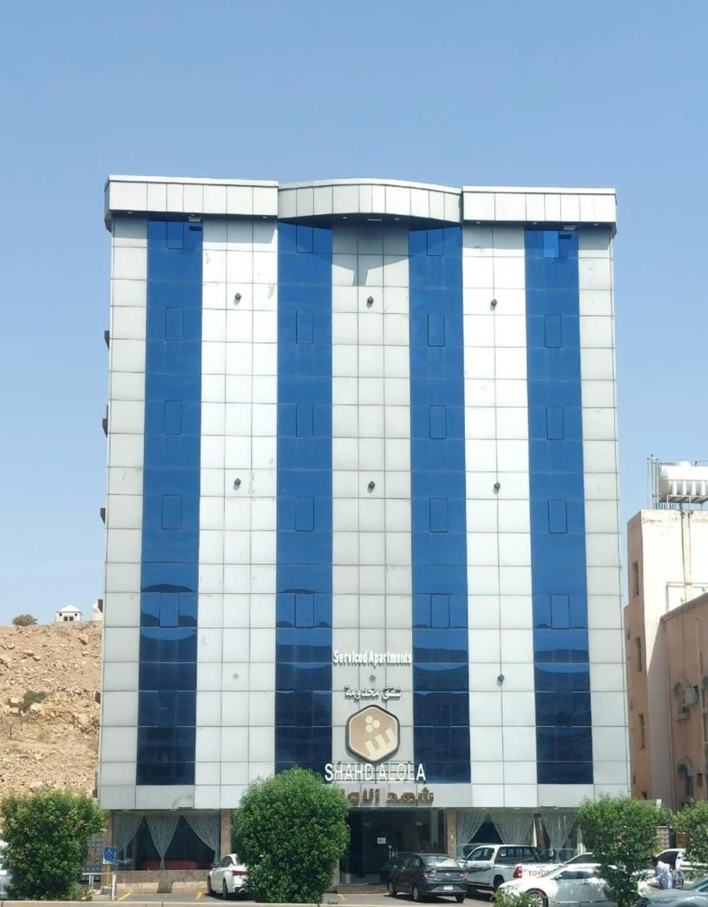 Shahad Alola Serviced Apartments Ta'if Dış mekan fotoğraf