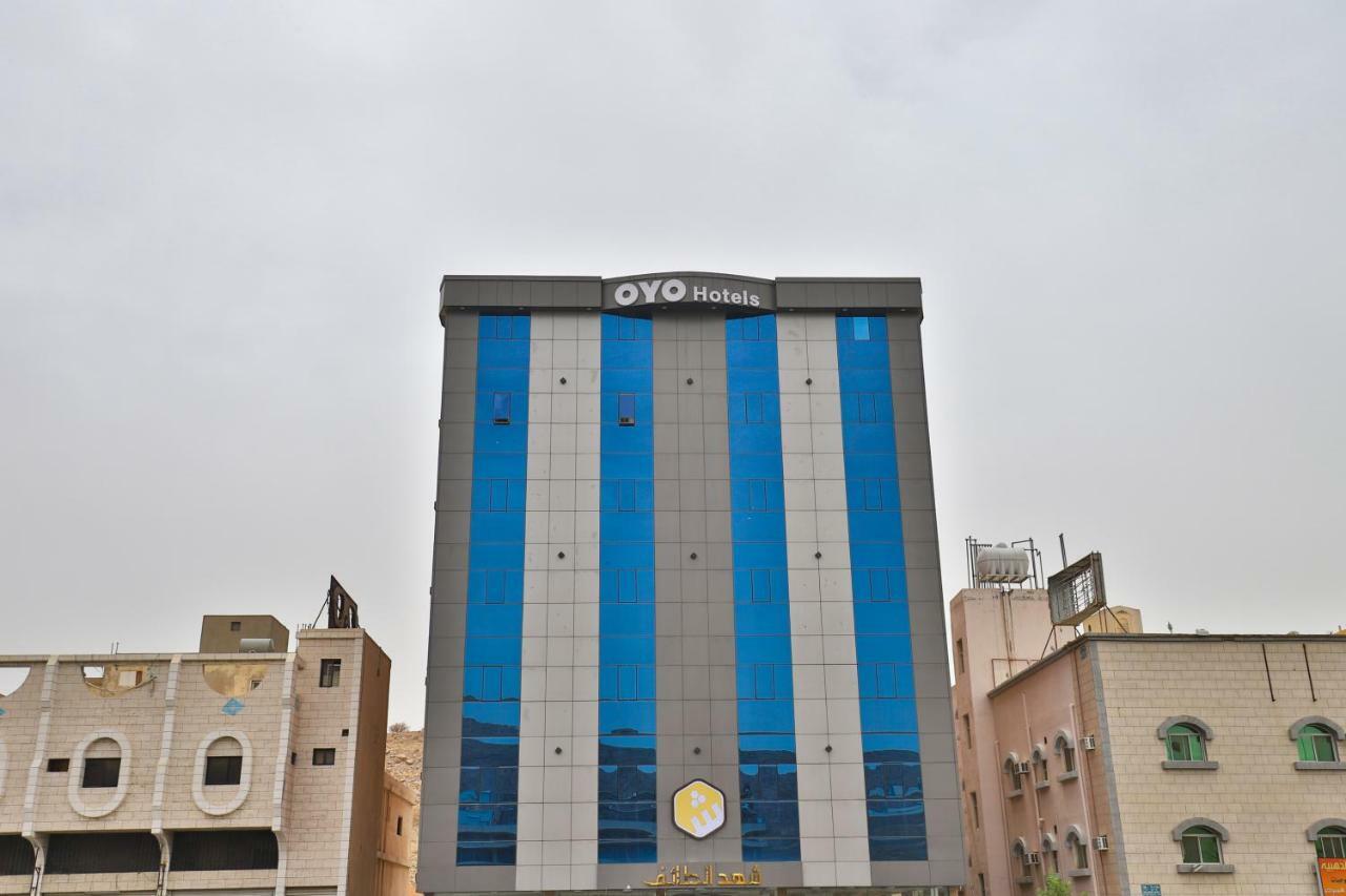 Shahad Alola Serviced Apartments Ta'if Dış mekan fotoğraf
